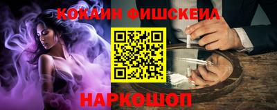 стафф Кимры