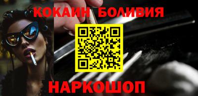 стафф Кимры
