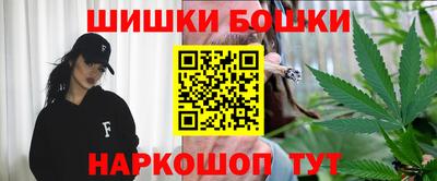 бутик Кингисепп