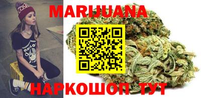 бутик Кингисепп
