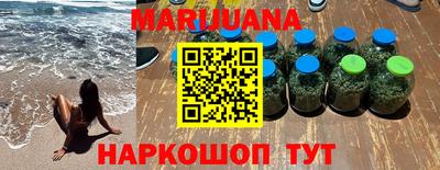 спайс Кинель