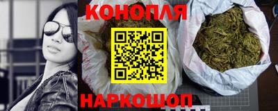 стафф Кимры