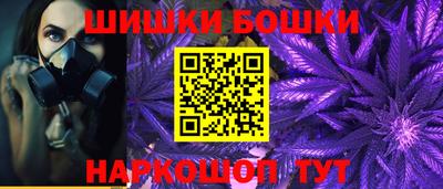 стафф Кимры