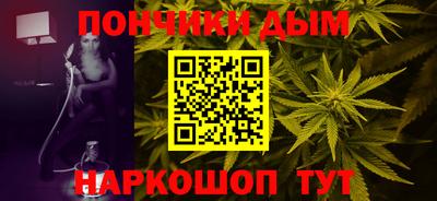 спайс Кинель