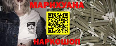 бутик Кингисепп