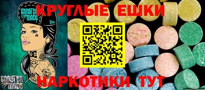 бутик Кингисепп