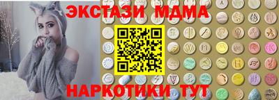 стафф Кимры