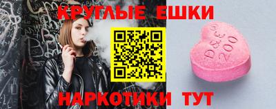 стафф Кимры