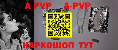 стафф Кимры
