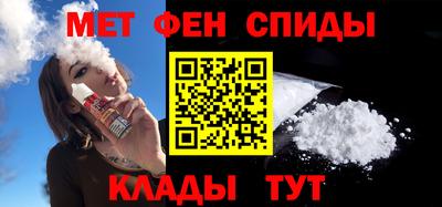 стафф Кимры