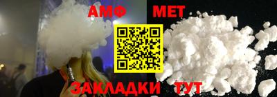 стафф Кимры