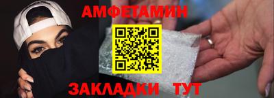 стафф Кимры