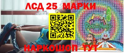 спайс Кинель