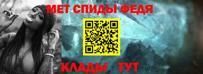 бутик Кингисепп