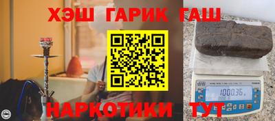 бутик Кингисепп