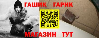 спайс Кинель